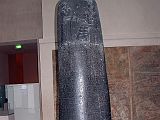 Paris Louvre Antiquities Babylonia 1772 BC The Code of Hammurabi is a well-preserved Babylonian law code 